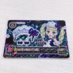 2025年最新】アイカツロリゴシックホワイトブリムの人気アイテム