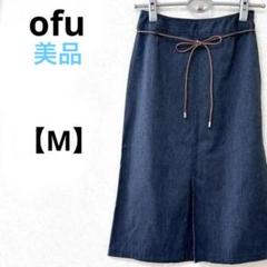 ofu オフ【M】ロングタイトスカート　グレー　花柄　フロントスリット　綿