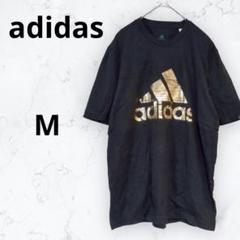＊アディダス＊Tシャツ スポーツウェア トップス 半袖 ビッグロゴ ブラック M