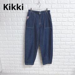 1862 キッキ ワイドデニムパンツ ゆったり ダークブルー ハイウエスト