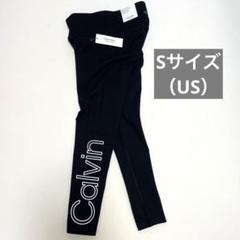 CALVIN KLEIN PERFORMANCE（カルバンクラインパフォーマンス）の