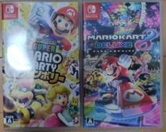 スーパーマリオパーティジャンボリー & マリオカート8 デラックス セット