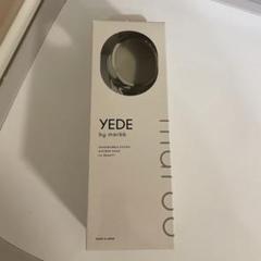 Products – YEDE by marbb｜理美容サロン向けナノバブルシステム
