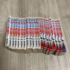 コータローまかりとおる！　シリーズ全巻　全94冊セット 2025年最新】コータローまかりとおる 全巻の人気アイテム - メルカリ