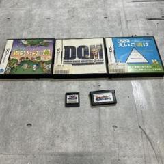 Nintendo DS他 ゲームカセットまとめ売り