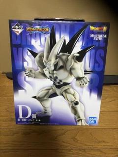 【新品未開封】一番くじ ドラゴンボール 究極神龍 超一星龍 ゴジータ セット 一番くじ ドラゴンボール VSオムニバス超】SSGSS孫悟空&ベジータ