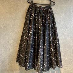 美品　ERDEM アーデム　カラフルドット模様 フレアロングスカート　黒 美品ERDEM アーデムカラフルドット模様 フレアロングスカート黒