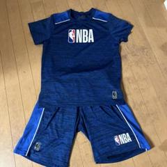 NBA スポーツウエア　男の子上下150㎝