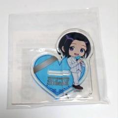 SideM くじ引き堂 Happy White Day アクスタ 岡村直央 - メルカリ