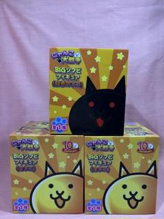 未開封品 3点セット にゃんこ大戦争 BIGフィギュア 金ネコ 殺意のネコ