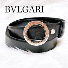 気まぐれお値下げ中❤️BVLGARI ロゴ入りベルト ブルガリ B-Zero1 サークルロゴ グレインレザーベルト 黒