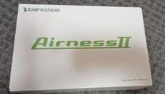 製品仕様 | 低濃度オゾン発生装置 AirnessⅡ(エアネスⅡ)