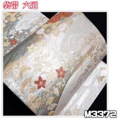着物と帯 京月花 500円OFF開催 の出品した商品 - メルカリ