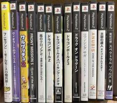 PS2ソフトまとめ売り