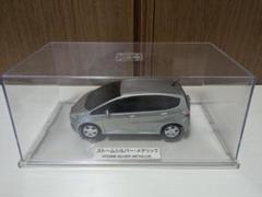 安いホンダ フィット カラーサンプルの通販商品を比較