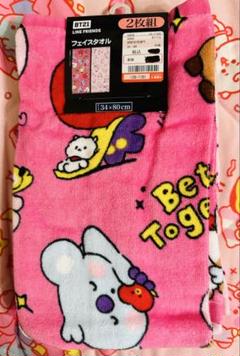 2025年最新】bt21しまむらの人気アイテム - メルカリ