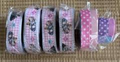 【バラ売り可能】ポリコットンリボン　グログランリボン
