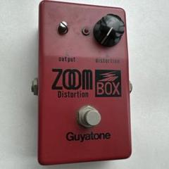 【激レア希少】Guyatone SHR2 Distortion エフェクター 1035010309019279_01_1942.jpeg