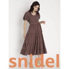 スナイデル SNIDEL コットンカシュクールワンピース （ベージュ