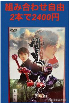 2025年最新】仮面ライダー響鬼 vol．1 dvdの人気アイテム - メルカリ