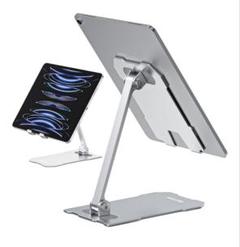 BoYata iPad 折りたたみ スタンド シルバー