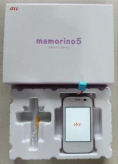 mamorino(マモリーノ)5 本体　ラベンダーのサムネイル