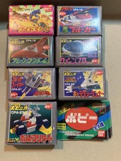 カプセルポピニカPART3　全８種　新品未開封 2025年最新】ポピニカ コメットファイヤーの人気アイテム - メルカリ