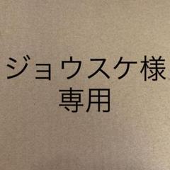 半沢直樹 -ディレクターズカット版- DVD-BOX〈7枚組〉