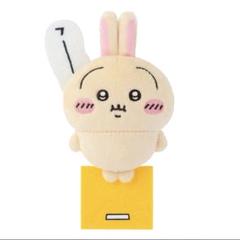 ちいかわ　うさぎ　ぬいぐるみバッジ　ちいかわウエハース