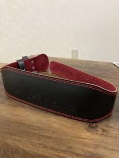 トレーニングベルト