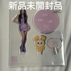TWICE ジヒョ ソウルコン アクリルスタンド 新品未開封品