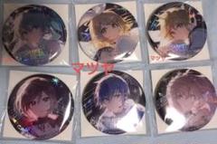 Rella 個展 限定 缶バッジ KAITO 10個セット 2025年最新】Rell kaitoの人気アイテム - メルカリ