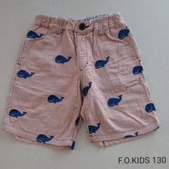 F.O.KIDS☆ ハーフパンツ 130