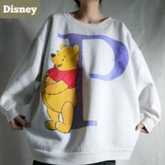 POOH オールド ディズニー プーさん スウェットシャツ トレーナー 白