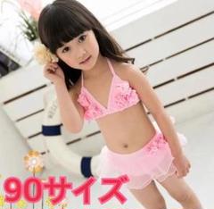 キッズ 子供水着 スカートパンツ 2点セット 女の子 セパレート水着 キッズ水着