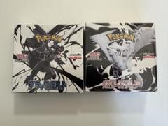 2025年最新】ポケモンカードbw 未開封 パックの人気アイテム