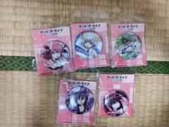 2025年最新】時崎狂三 缶バッジの人気アイテム - メルカリ