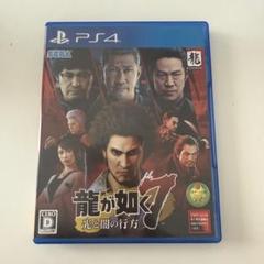 （PS4）龍が如く7 ソフト