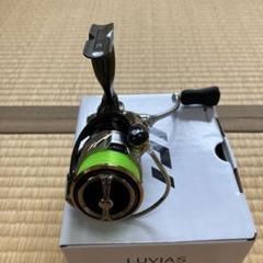 2025年最新】ルビアス 2000 xhの人気アイテム - メルカリ