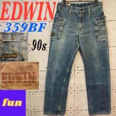 60周年 限定復刻359BF | ジーンズ、デニムのエドウイン（EDWIN