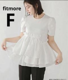fitmore アシンメトリーフリルジャガードトップス アシンメトリーフリルジャガードトップス（その他トップス