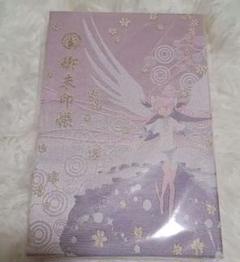 魔法少女まどか☆マギカ 鹿目まどか アルティメットまどか 神社 寺 御朱印帳 魔法少女まどか☆マギカ 鹿目まどか アルティメットまどか