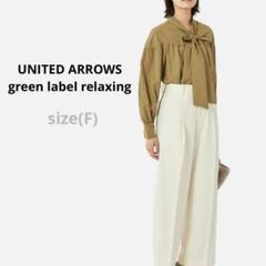 【美品】UNITED ARROWS袖切り替えボウタイブラウス UNITED ARROWS - ユナイテッドアローズ ＊ ボウタイブラウスの