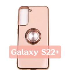 Galaxy S22+ ソフトケース スマホリング付き カバー ギャラクシー
