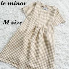 le mlnor ルミノア　リネン100% チュニック　ワンピース　半袖　 M