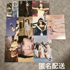 twice　バインダー付きラントレセット twice バインダー付きラントレセット