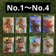 2025年最新】アーモンドアイ カードの人気アイテム - メルカリ