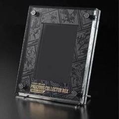 ポケモンカードプレシャスコレクターボックスサプライ ディスプレイフレーム　のみ プレシャスコレクターボックス サプライ ディスプレイフレーム