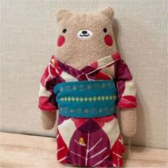 金子みすゞ 浴衣の検索結果 - メルカリ 金子みすゞ 浴衣の検索結果 - メルカリ