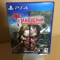 PS4 デッドアイランド：ディフィニティブコレクション　傷なし